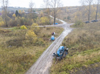 Шагала